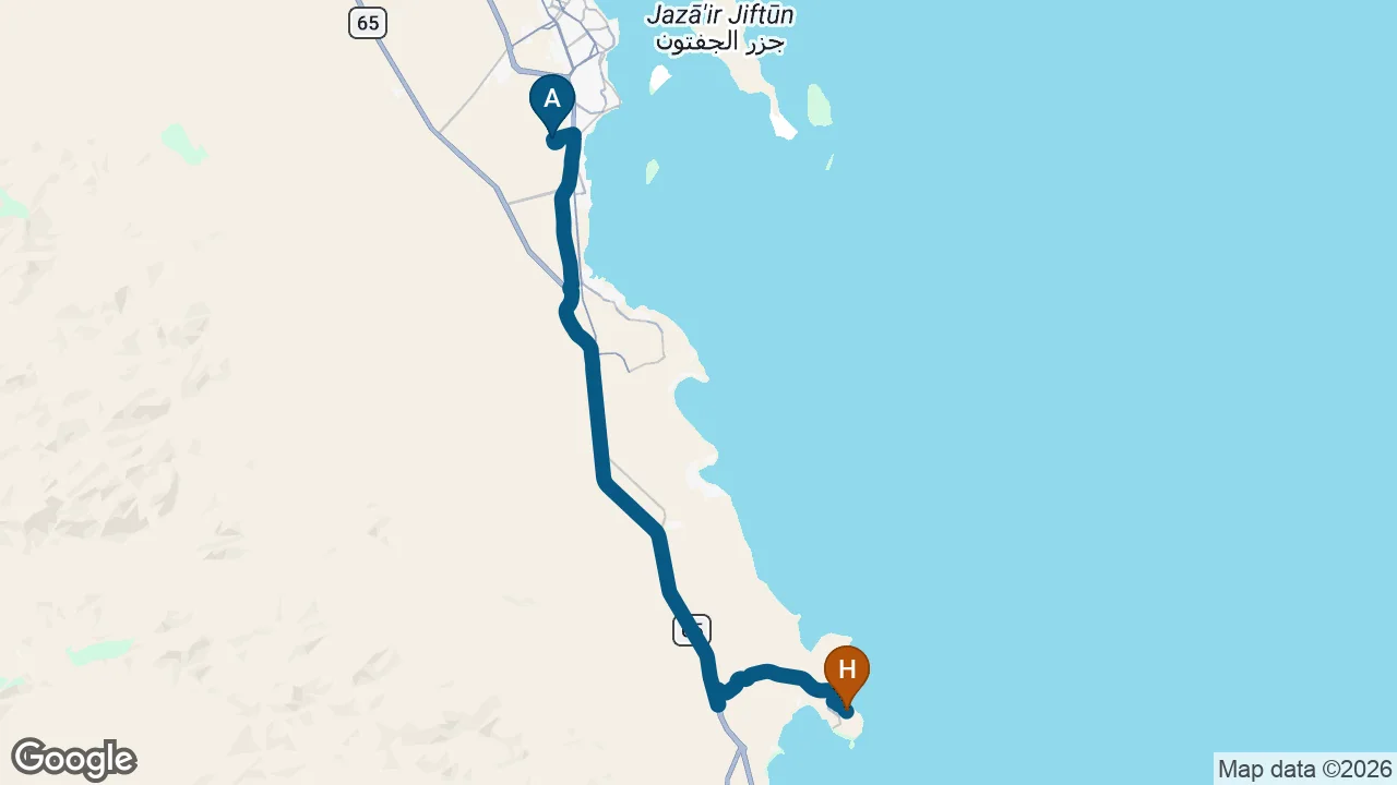 Driving route from Hurghada Airport to The Cascades Soma Bay
